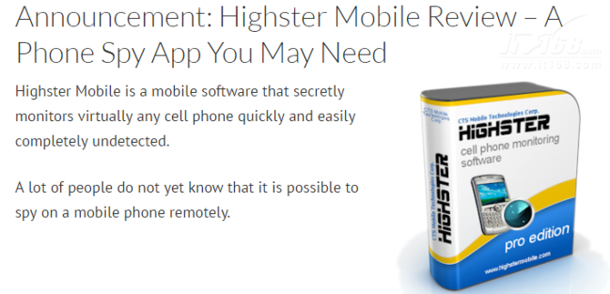 ios下的黑客工具,iphone防黑客app