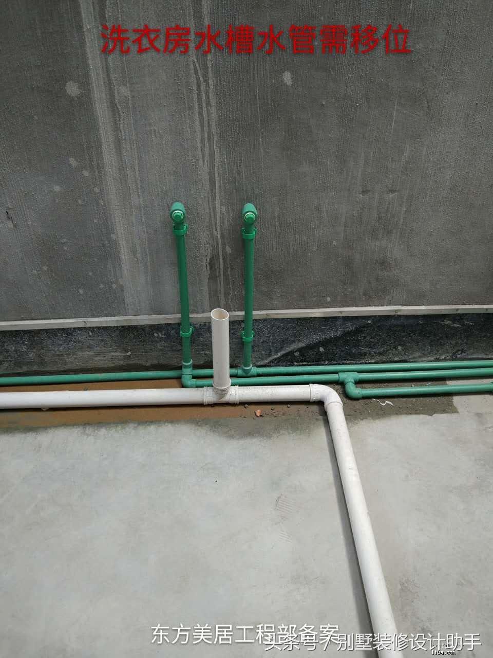 370㎡小联排装修记录，业主居然全程视频监控，估计没有工人敢乱来