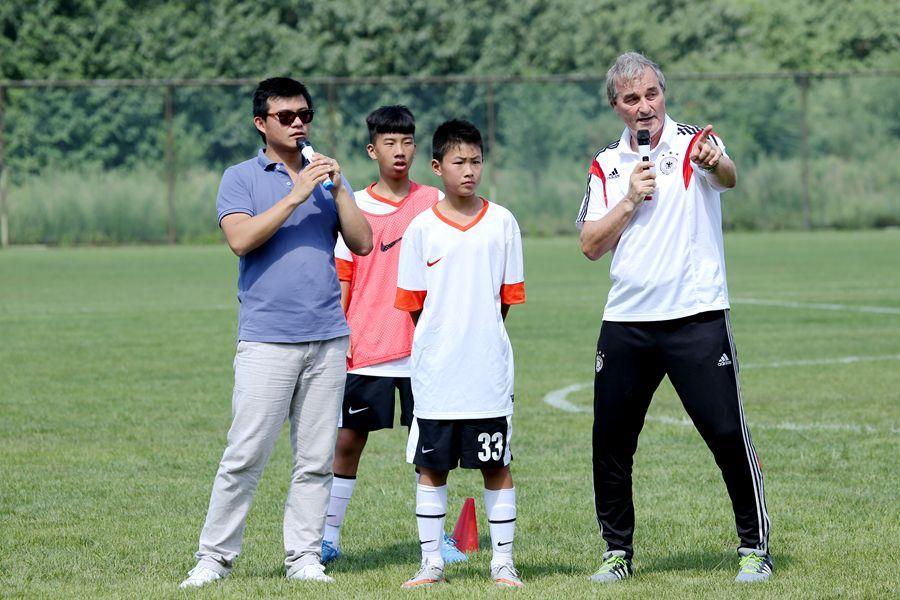 国足u20踢中乙,u20国足憾负韩国止步8强