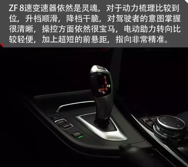 2017款宝马318i论坛,2017款宝马318li论坛