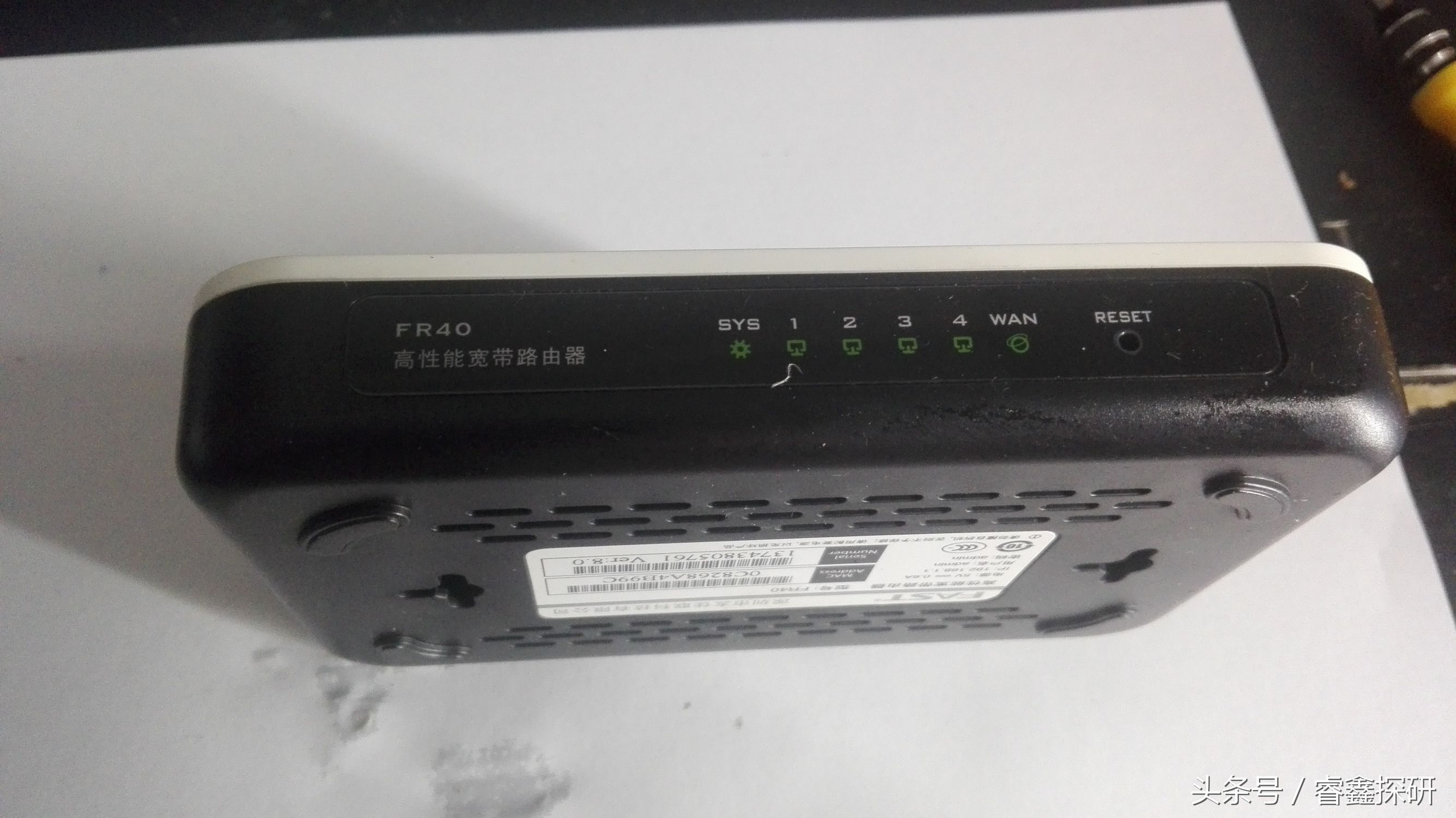 comfast路由器,fast路由器的地址