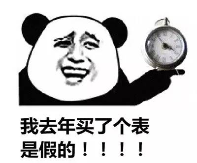 名表制作成本多少,名表材料成本