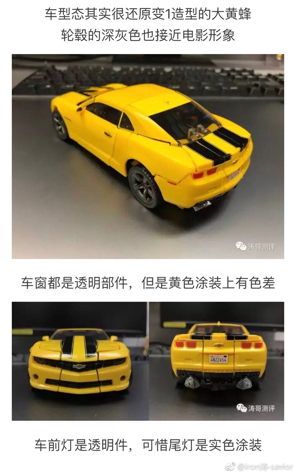 mpm03大黄蜂停产了吗,mpm03大黄蜂ko对比测评