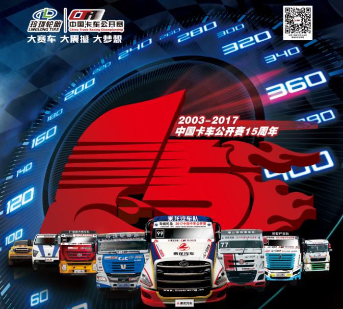 鐩存挱鏁版嵁瓒呰繃鍚岃,棣栨鐩存挱绐佺牬鐧句汉