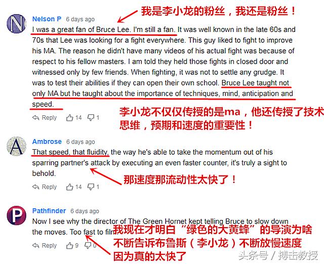 李小龙实际格斗能力,李小龙搏击实力在什么水平