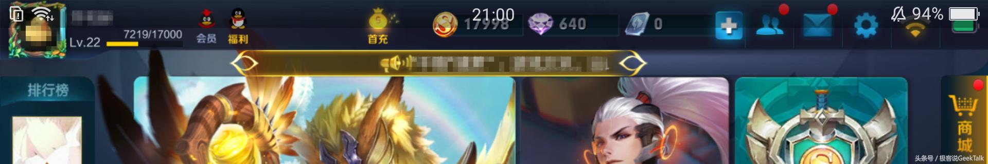 oppor11前后两千万拍照更清晰,oppor11plus测评画质