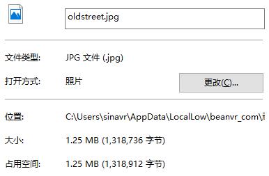 vr社交软件,国内vr应用
