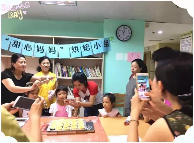 番禺｜烘焙时光：洛浦辣妈，你是个“甜心妈妈”吗？