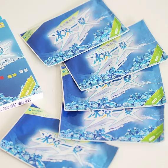 一到夏天就办公效率差？