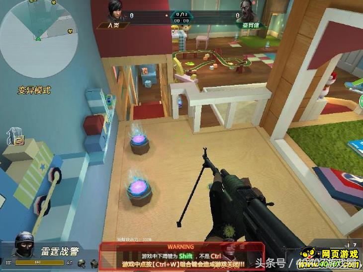 生死狙击2014游乐场,生死狙击森林游乐园攻略