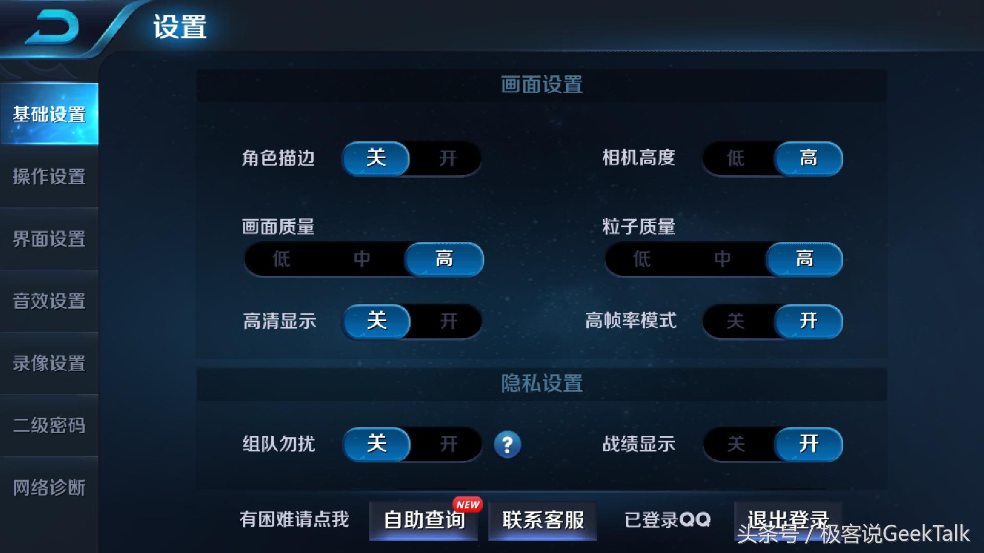 oppor11前后两千万拍照更清晰,oppor11plus测评画质