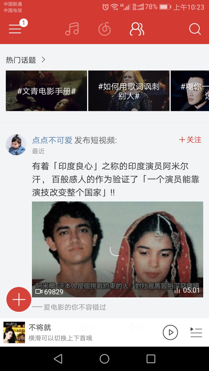 常用的8款音乐*放播**器测评,到底哪款最适合你?-郑州爱尚音乐汽车音响改装阿杰