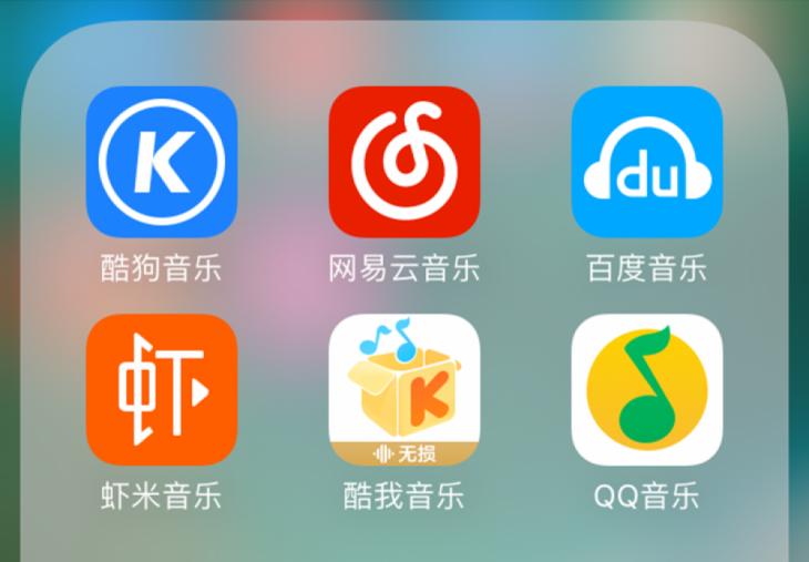 办会员软件哪个好,哪一款音乐app的会员最便宜啊