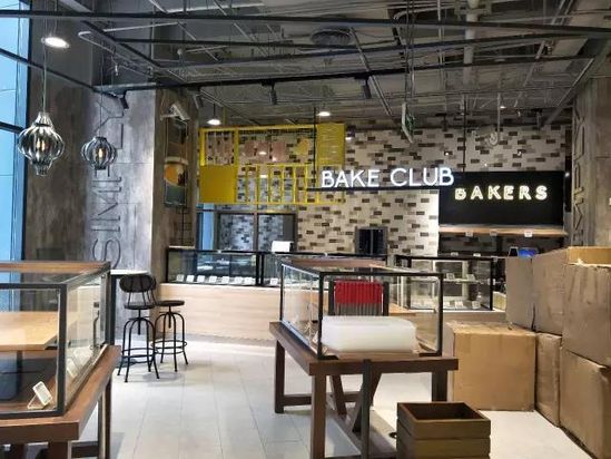 百联集团新零售大卖场-RISO系食将亮相上海