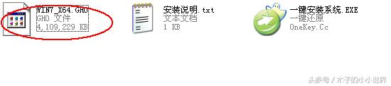 小白u盘重装xp系统详细步骤和方法,小白一键重装系统怎么下载到u盘