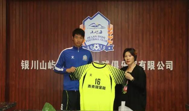 宁夏山屿海俱乐部阵容,宁夏山屿海足球俱乐部存在了几年