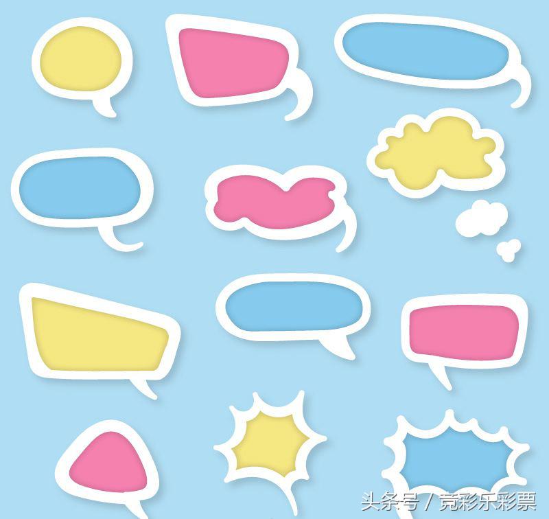 彩票出大奖前后的热度,彩票中大奖的十个规律