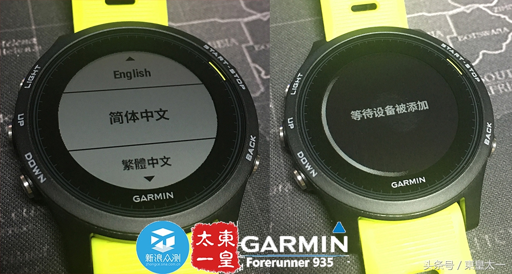 佳明935铁人三项如何操作,佳明955运动手表戴左手还是右手