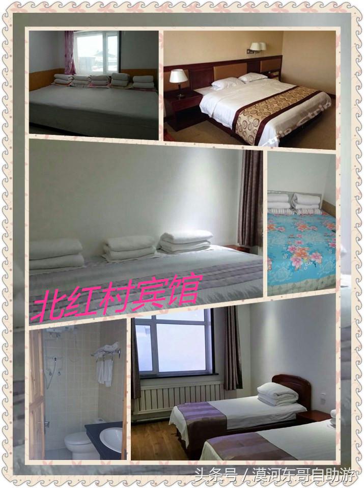 漠河包车旅游攻略,漠河晓黄自助旅游包车服务