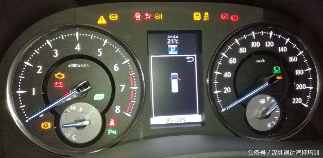 为什么汽车油表突突的时候不动了,为什么油表会突然下降又回升