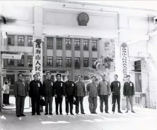 珠海建市后的建设热潮中，这样的石景山公园你一定没见过！