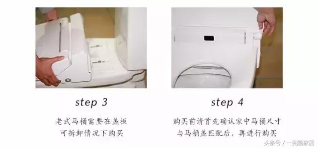 日式整体卫浴集成卫生间,有品质的整体卫浴设计