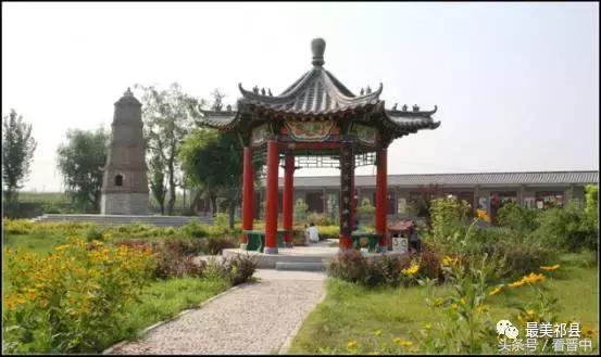 祁县三个村,祁县所有村名单