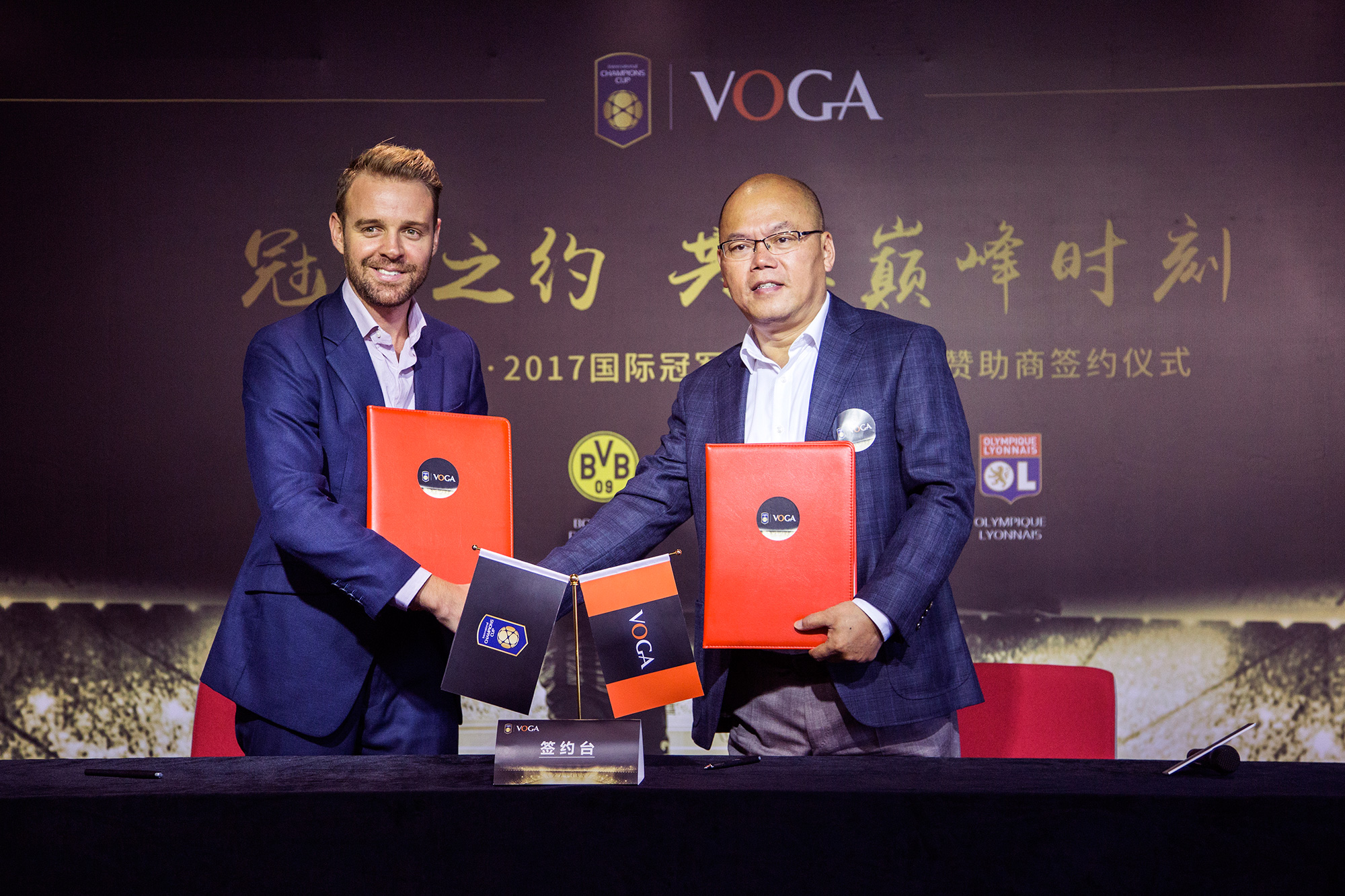 十大顶级足球手机品牌,足球各大品牌