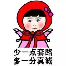 怎么对付突然不联系你的人,如何跟好久不联系的朋友联系