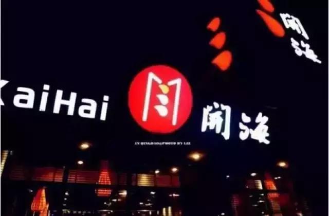 薛之谦餐饮现状,薛之谦的餐厅生意怎么样