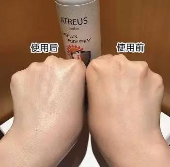 纽西之谜美白防晒隔离喷雾,美白防晒喷雾哪个牌子好