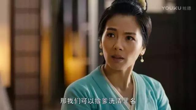 军师联盟李晨铁锁横江,军师联盟李晨扮演什么