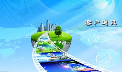 家庭宽带网络故障怎么解决,宽带故障代码9000104怎么回事