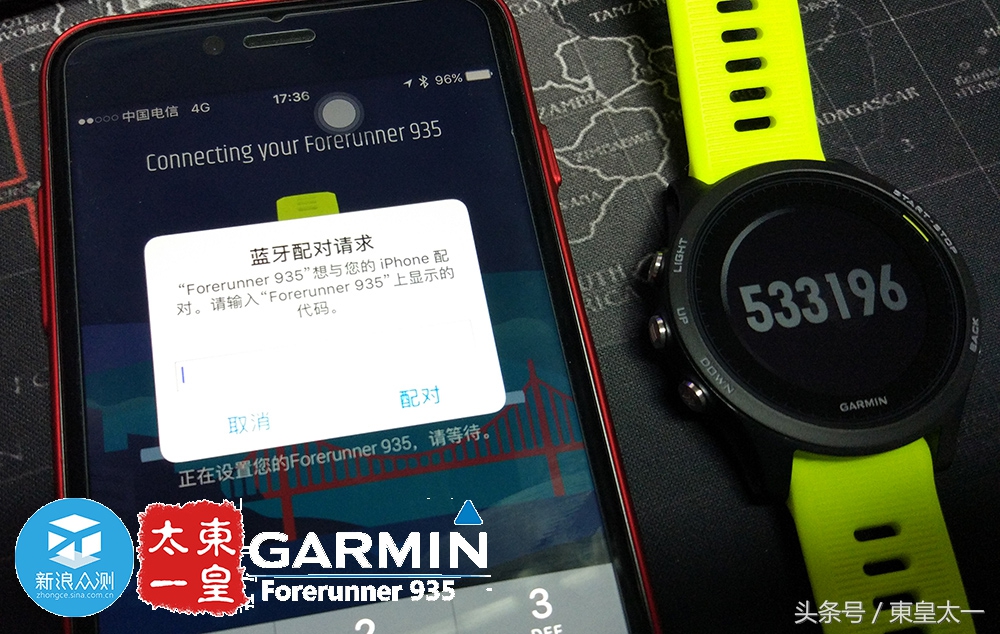 佳明935续航时间,续航30天的智能手表