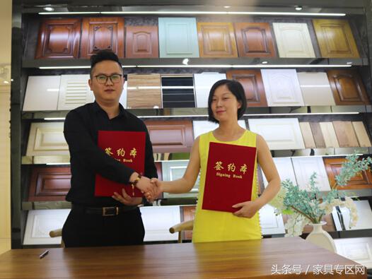 鍚夋閫稿鍏ㄥ眿瀹氬埗瀹跺叿,鍚夋閫稿瀹跺叿鏈夐檺鍏徃