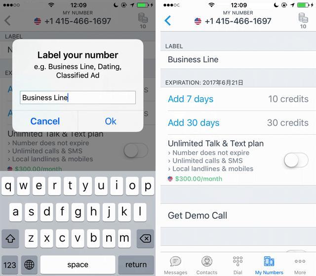 怎么使用外国手机号码接收短信,哪个app可以给国外的号码发短信