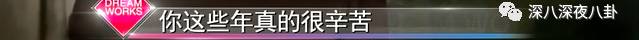 谎话精倪安东发博承认出轨，你这样和九把刀有什么区别