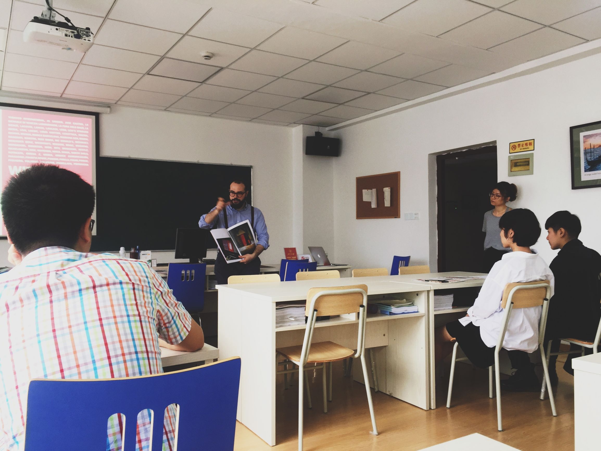 米兰作客佩鲁贾,米兰老师去哪里了