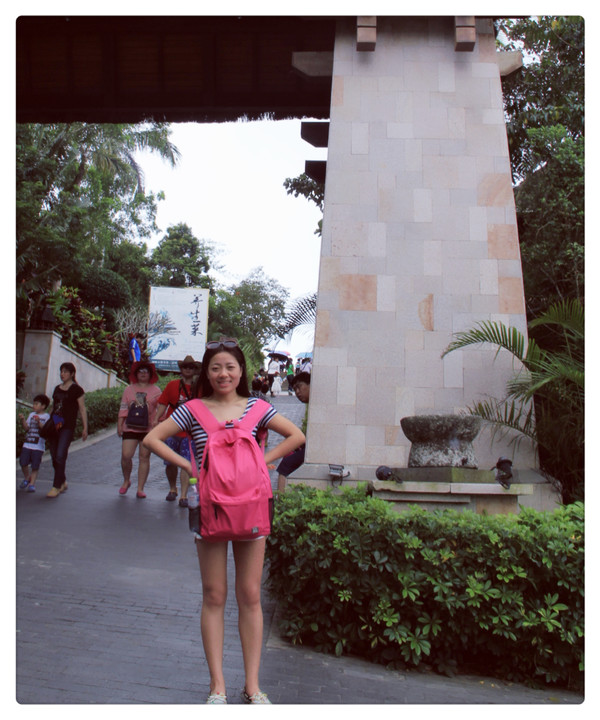 在三亚总有一片海属于一个人,在三亚椰梦长廊海边