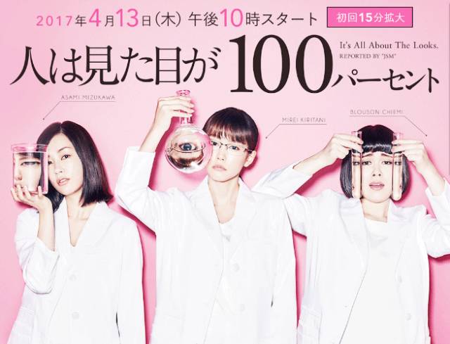 脸部凹陷法令纹用什么美容仪,stop射频美容仪祛法令纹