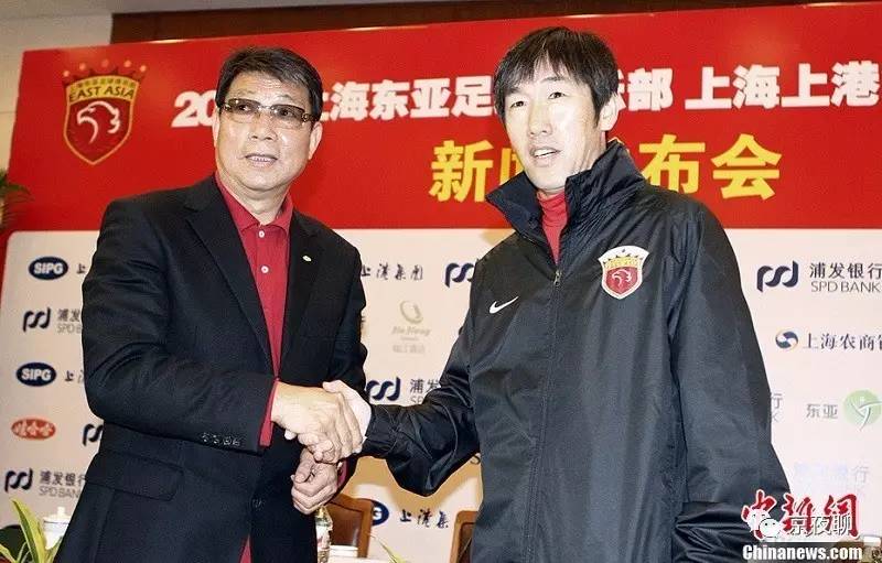 我们的足球故事视频,上海上港为啥跟高洪波徐根宝有关