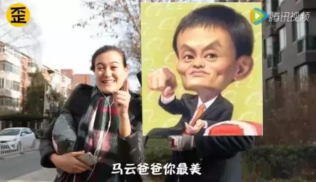 褰撴鏋滀粊鐖变笂涓浗灏忓悆,褰撴鏋滀粊鐖变笂缃戣喘