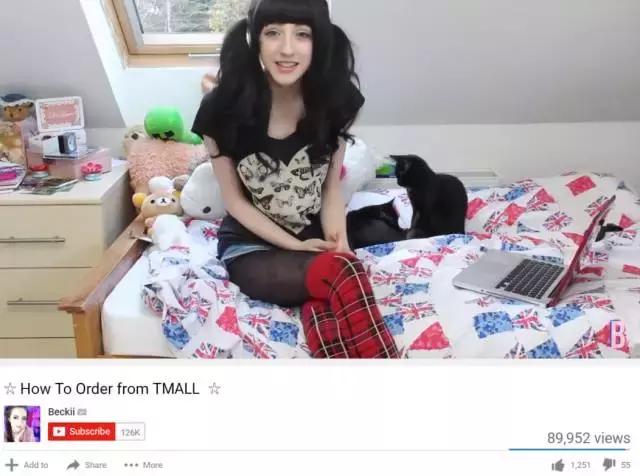 褰撴鏋滀粊鐖变笂涓浗灏忓悆,褰撴鏋滀粊鐖变笂缃戣喘