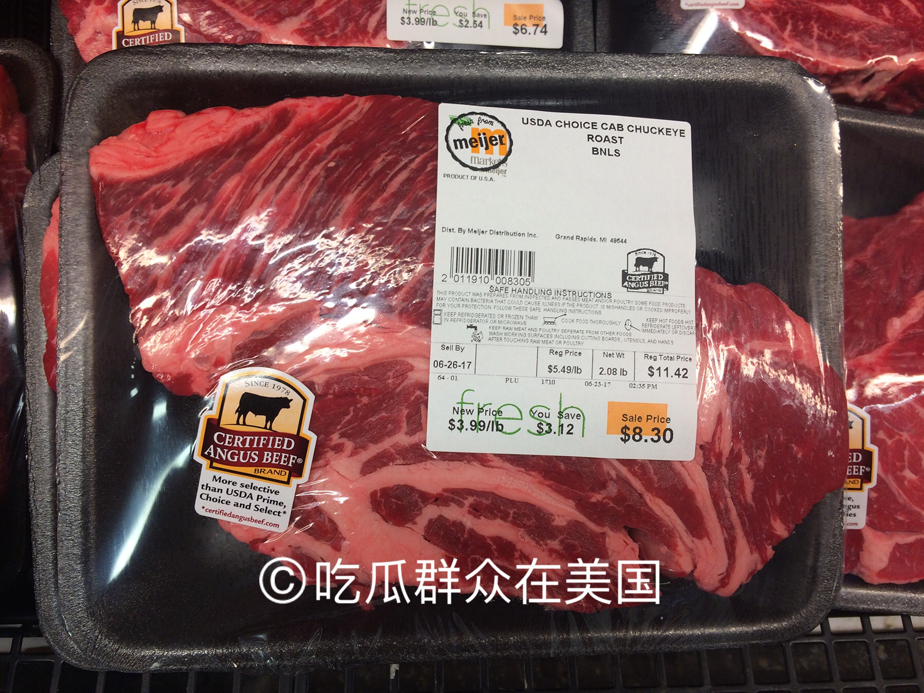 美国华人超市蔬菜价目表,美国超市的蔬菜价格到底有多贵