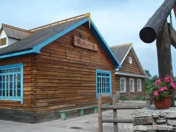 漠河包车旅游攻略,漠河晓黄自助旅游包车服务