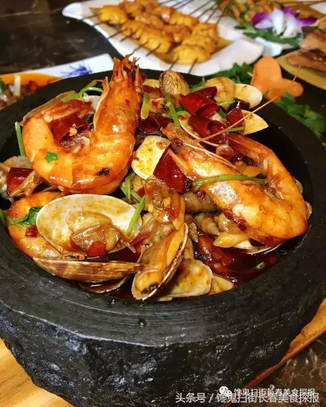 桦甸市白山烧烤,白山一站式烧烤