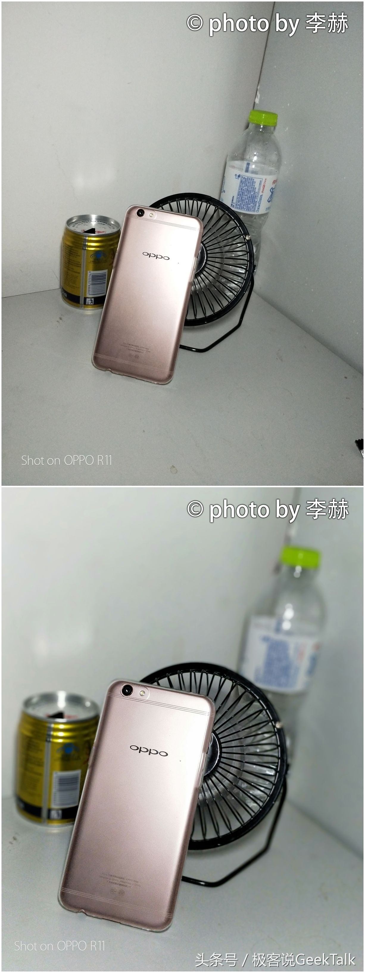 oppor11前后两千万拍照更清晰,oppor11plus测评画质