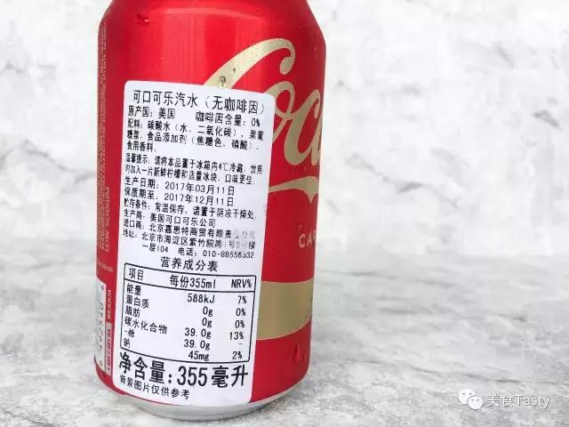 为什么可乐有时候喝的味道不一样,可乐是什么香味的