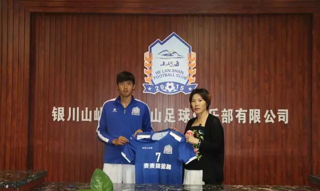 宁夏山屿海足球队再次大手笔引援,冲甲是球队唯一目标!