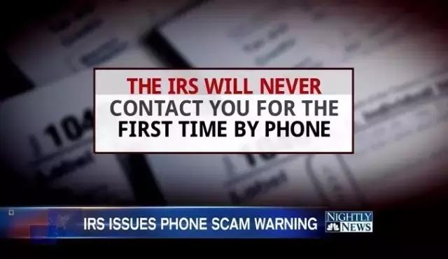 被诈骗电话骚扰？来看看老外们的遭遇吧